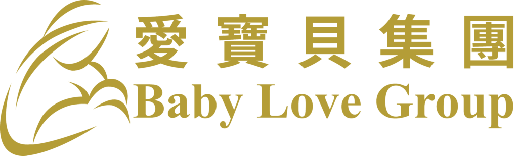 寶貝愛小組