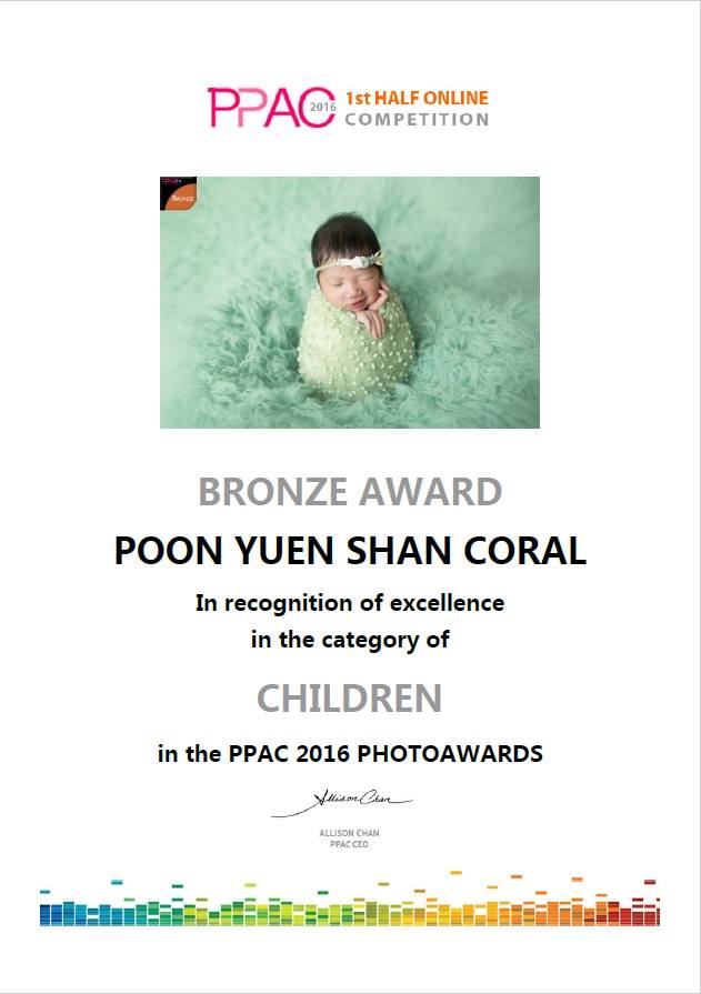 PPAC 2016 Bronze Award Certification (Children) - Coral Poon Yuen Shan