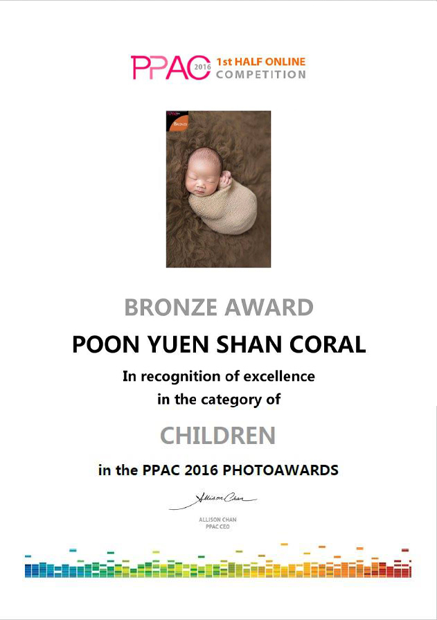 PPAC 2016 Bronze Award Certification (Children) - Coral Poon Yuen Shan