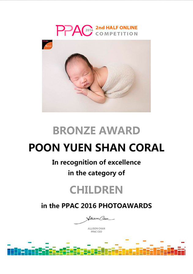 PPAC 2016 Bronze Award Certification (Children) - Coral Poon Yuen Shan