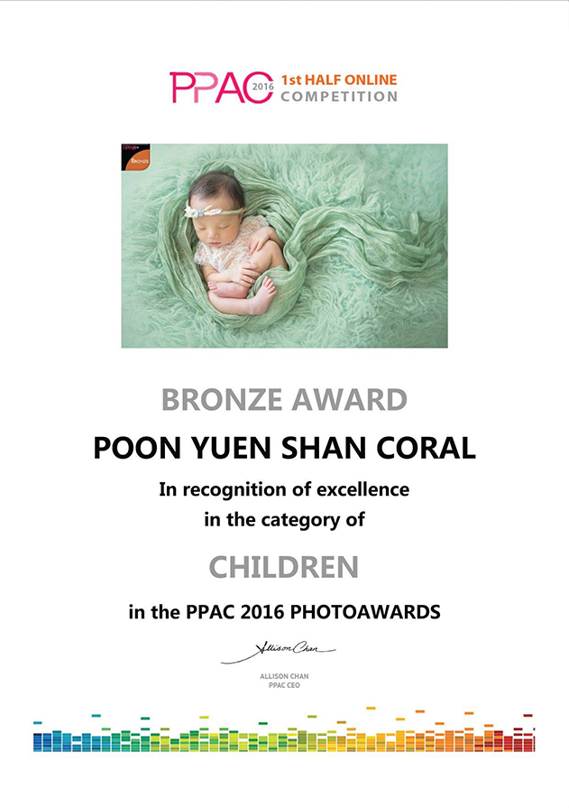 PPAC 2016 Bronze Award Certification (Children) - Coral Poon Yuen Shan