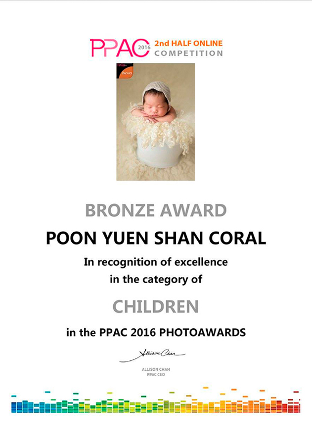 PPAC 2016 Bronze Award Certification (Children) - Coral Poon Yuen Shan