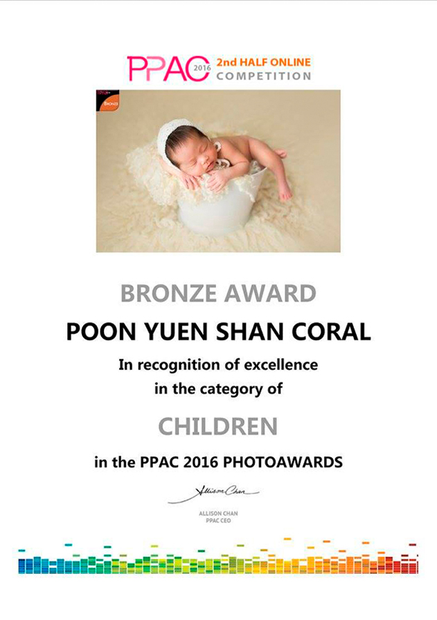 PPAC 2016 Bronze Award Certification (Children) - Coral Poon Yuen Shan