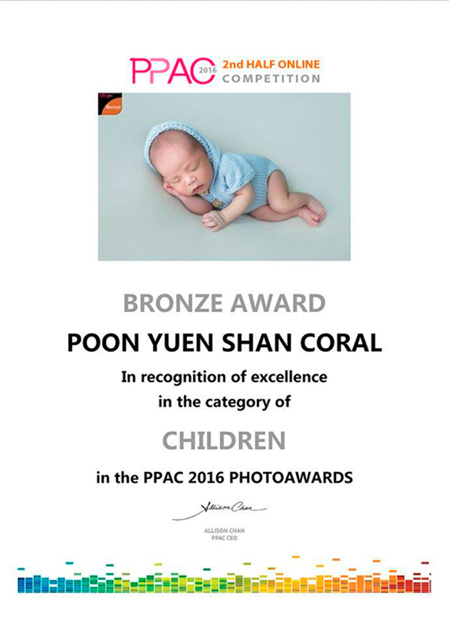 PPAC 2016 Bronze Award Certification (Children) - Coral Poon Yuen Shan