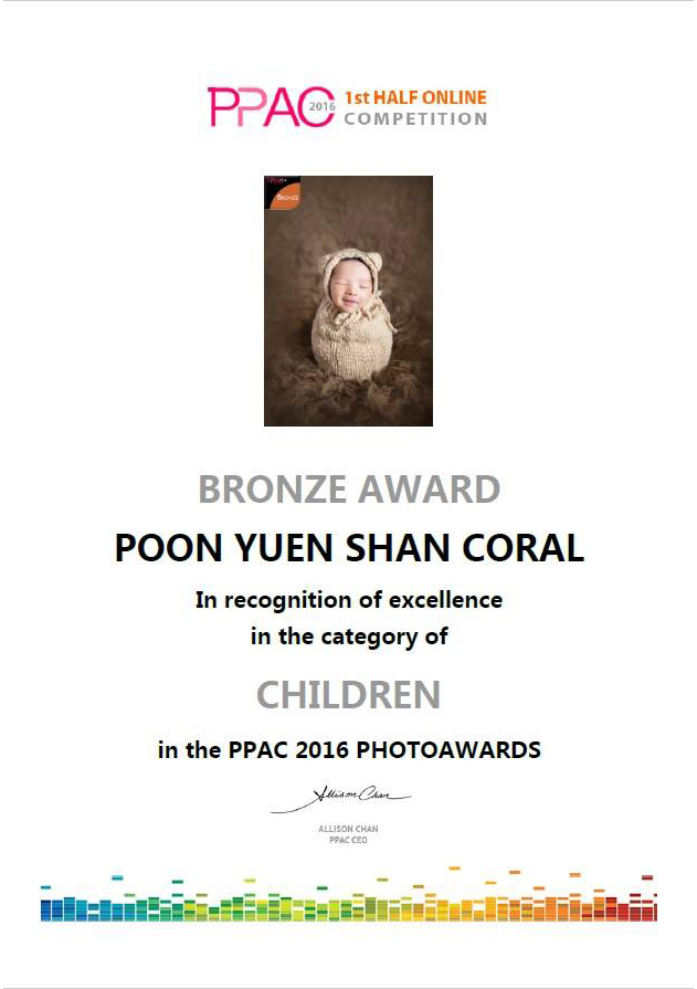 PPAC 2016 Bronze Award Certification (Children) - Coral Poon Yuen Shan