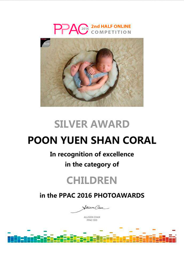 PPAC 2016 Silver Award Certification (Children) - Coral Poon Yuen Shan